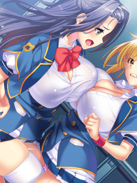 [わるきゅ～れ] チチガミサマのいうとおりっ!_EV08A