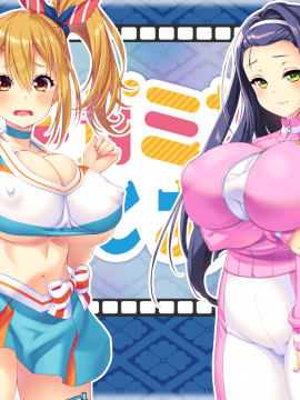 [わるきゅ～れ] チチガミサマのいうとおりっ!_IC_アイキャッチ0004