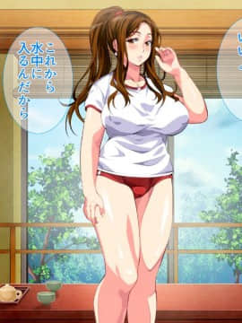 Hot-Spring Hotel ... Which Does Stud Until I Let Incest Between A Mother And Her Son Game - Mother Become Pregnant_0317