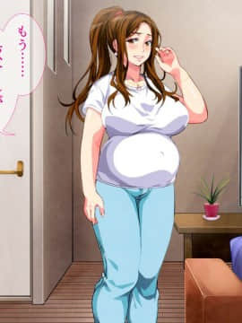 Hot-Spring Hotel ... Which Does Stud Until I Let Incest Between A Mother And Her Son Game - Mother Become Pregnant_0697
