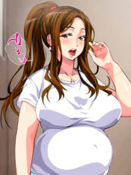 Hot-Spring Hotel ... Which Does Stud Until I Let Incest Between A Mother And Her Son Game - Mother Become Pregnant_0698