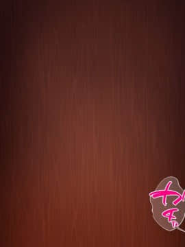 Hot-Spring Hotel ... Which Does Stud Until I Let Incest Between A Mother And Her Son Game - Mother Become Pregnant_0701