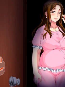 Hot-Spring Hotel ... Which Does Stud Until I Let Incest Between A Mother And Her Son Game - Mother Become Pregnant_0702