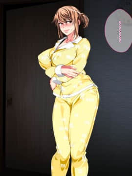 Boshi Soukan Ga Nichijouka Shita Oyako... Sannengo, Haha O Haramaseta Musuko_0348