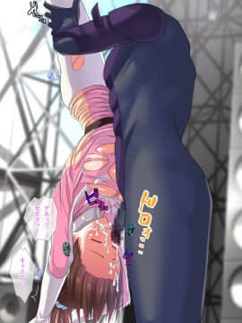 (同人CG集) [diletta] 戦隊ショーにガチの怪人が混ざっていてピンクが中出しされまくった話_030_txt05_06