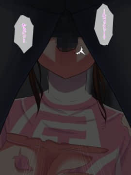 (同人CG集) [diletta] 戦隊ショーにガチの怪人が混ざっていてピンクが中出しされまくった話_044_txt07_09