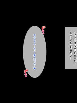 [パンとバタフライ。(とけーうさぎ)] 銭湯に来るお姉さんはみ～んなどスケベ！～番台くんのHなお仕事～_01_m