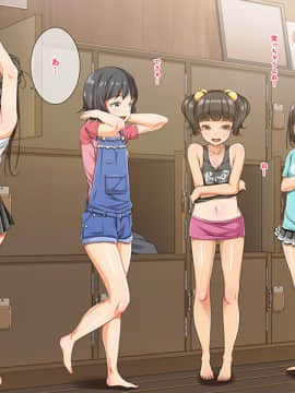 [パンとバタフライ。(とけーうさぎ)] 銭湯に来るお姉さんはみ～んなどスケベ！～番台くんのHなお仕事～_09_e