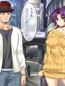 (同人CG集) [NTR-TGA (ジェントル佐々木)] AV男優に貸し出し妻、満里奈の“ネトラセ''報告 -妻side-_007_006