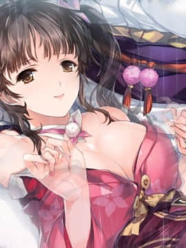 [190426][アリスソフト] 母爛漫_eva_487_イベ／繭子／羽華／笑み／右手