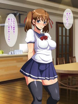 (同人CG集) [ようかい玉の輿] 元カレにマゾ豚調教されてた妻の寝取られ告白_a_009