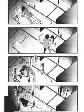 [おとちち] ちゅっぽん女の吸引奉仕_087_087