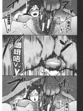 [おとちち] ちゅっぽん女の吸引奉仕_128_128