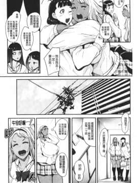 [おとちち] ちゅっぽん女の吸引奉仕_171_171