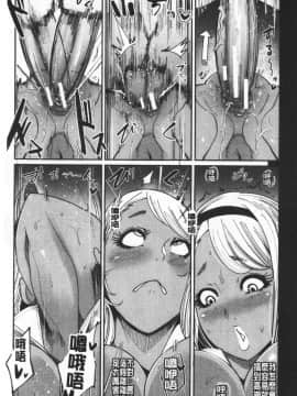 [おとちち] ちゅっぽん女の吸引奉仕_192_192