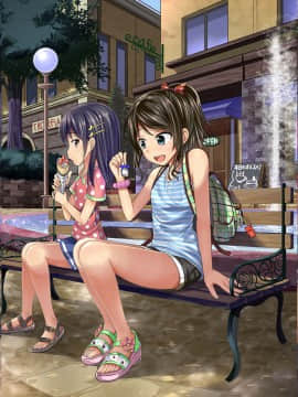 [かにまる] 絶望アラモード_003