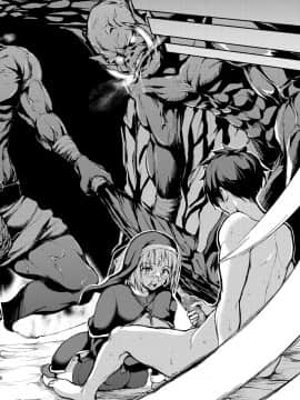[鬼畜王汉化组][しまぱん (立花オミナ)] 異世界ハーレム物語 総集編1_009
