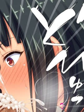 (同人CG集) [一億万軒茶屋 (よろず)] 女子寮の管理人は種付けおじさん お嬢様JKがおじさんちんぽで孕むまで_343_CG_09_26