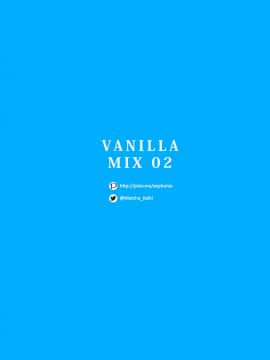 [音樂盒 (Xeph)] VANILLA MIX 02 ユニコーンはいい子のかな？ (アズールレーン) [白姬汉化组]_19