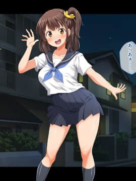 [鳥居姫 (虚空力士)] ストップ!ウミちゃん!!～失恋相手の娘と搾られイチャラブ性活～_032_h028_01_02_02
