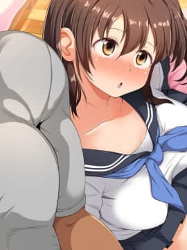 [鳥居姫 (虚空力士)] ストップ!ウミちゃん!!～失恋相手の娘と搾られイチャラブ性活～_042_h028_01_03_03