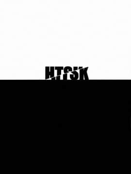(ふたけっと9.5) [HTSK (NLSHLYUKL)] HTSK2 (閃乱カグラ)_002