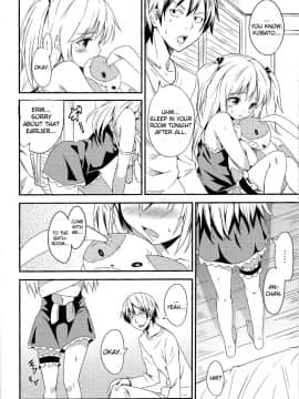 (C81) [AGOI亭 (三九呂)] こいは友達と? (僕は友達が少ない)_09