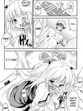 (C81) [AGOI亭 (三九呂)] こいは友達と? (僕は友達が少ない)_16