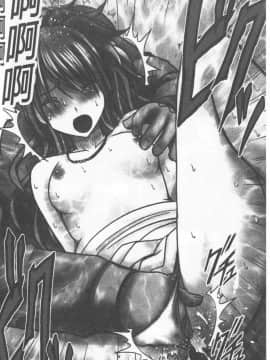 [クリムゾン] JKコントロール [中国翻訳]_085