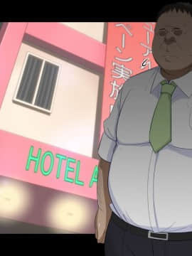(同人CG集) [ White croaker] 中年童貞の俺が巨乳でエッチな姪っ子JKで童貞を捨てる話 (带文字)_JKnieces-107