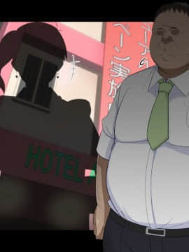 (同人CG集) [ White croaker] 中年童貞の俺が巨乳でエッチな姪っ子JKで童貞を捨てる話 (带文字)_JKnieces-108