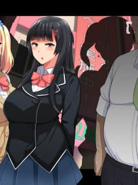 (同人CG集) [ White croaker] 中年童貞の俺が巨乳でエッチな姪っ子JKで童貞を捨てる話 (带文字)_JKnieces-109