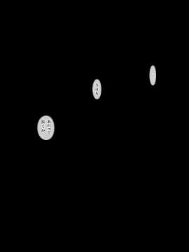 (同人CG集) [ヨダカパン] 隣の部屋のあの子の秘密_007