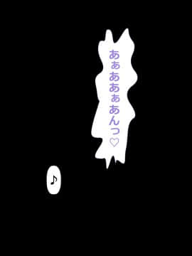 (同人CG集) [裏ドラ満貫] 9番ピッチャーハジメちゃん_2_059
