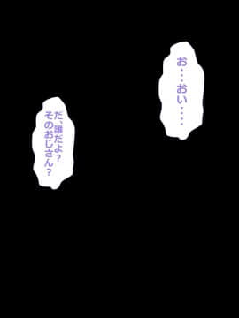 (同人CG集) [裏ドラ満貫] 9番ピッチャーハジメちゃん_3_009