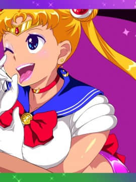(同人CG集) [Free Style] かわいい弟たちのギンギン♂エナジーを月と水星がお口でどっぴゅんこ☆ (美少女戦士セーラームーン)_06_01D
