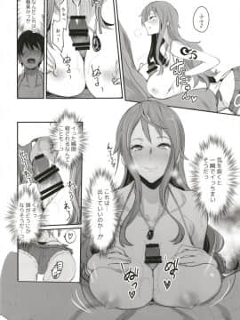 OP-SEX_14