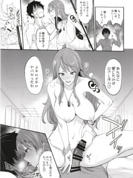 OP-SEX_23