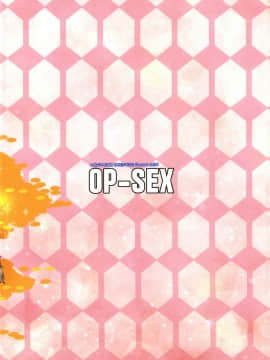 OP-SEX_32