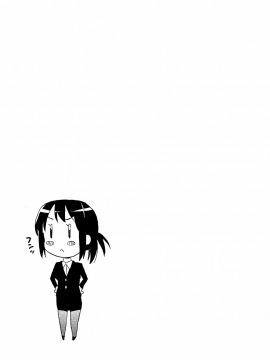 [東野みかん] 世界は“ぽっちゃり"に満ちている_138