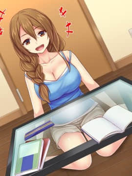 (同人CG集) [Tiramisu] ボクのエッチな夏休み!近所のお姉ちゃんとヒミツのお勉強！？_212_N004