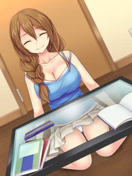 (同人CG集) [Tiramisu] ボクのエッチな夏休み!近所のお姉ちゃんとヒミツのお勉強！？_272_N064