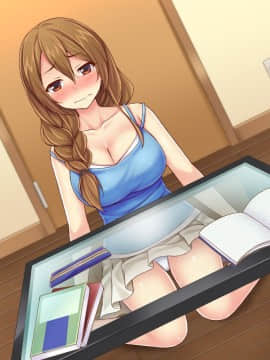 (同人CG集) [Tiramisu] ボクのエッチな夏休み!近所のお姉ちゃんとヒミツのお勉強！？_274_N066