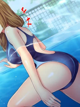 (同人CG集) [Tiramisu] ボクのエッチな夏休み!近所のお姉ちゃんとヒミツのお勉強！？_335_N127