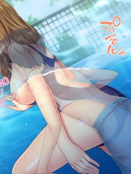 (同人CG集) [Tiramisu] ボクのエッチな夏休み!近所のお姉ちゃんとヒミツのお勉強！？_336_N128