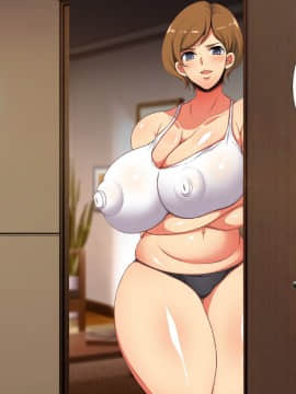 (同人CG集) [ようかい玉の輿 (CHIRO] 国家戦略特区における種付け義務化法案_027_a05_02