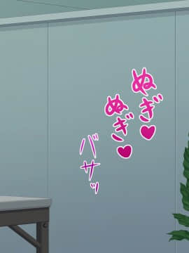 [パン屋のエンツォ][性格(と体臭)のキツいクソ女上司]_028_027