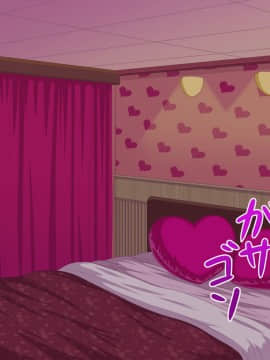 [パン屋のエンツォ][性格(と体臭)のキツいクソ女上司]_134_133