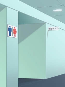 [パン屋のエンツォ][性格(と体臭)のキツいクソ女上司]_251_094