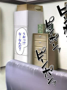 (同人CG集) [ミミズサウザンド (よろず)] チンポに群がる欲求不満なスケベ妻_108_cg0001_108